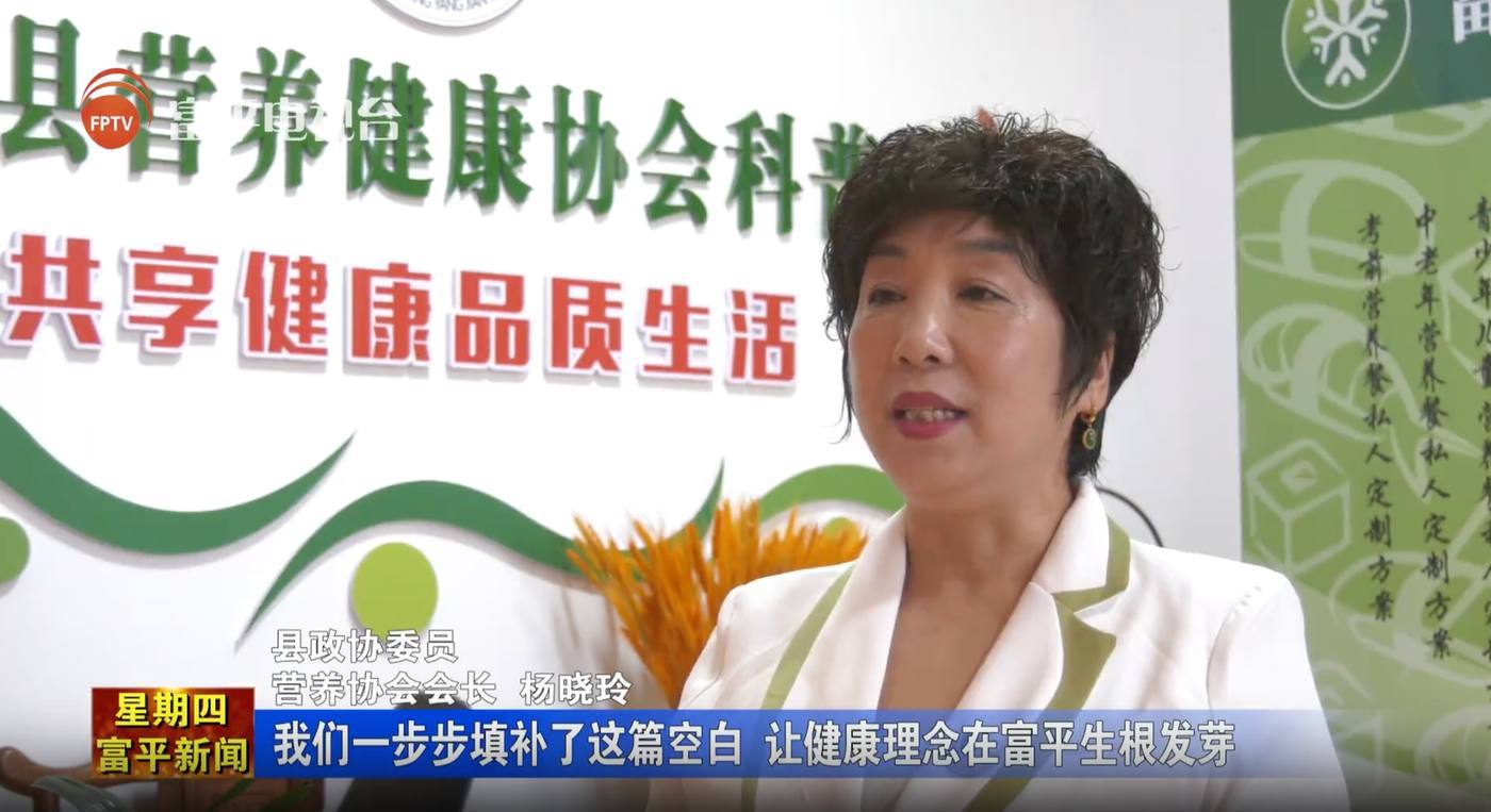 杨晓玲·真实行动现场 10