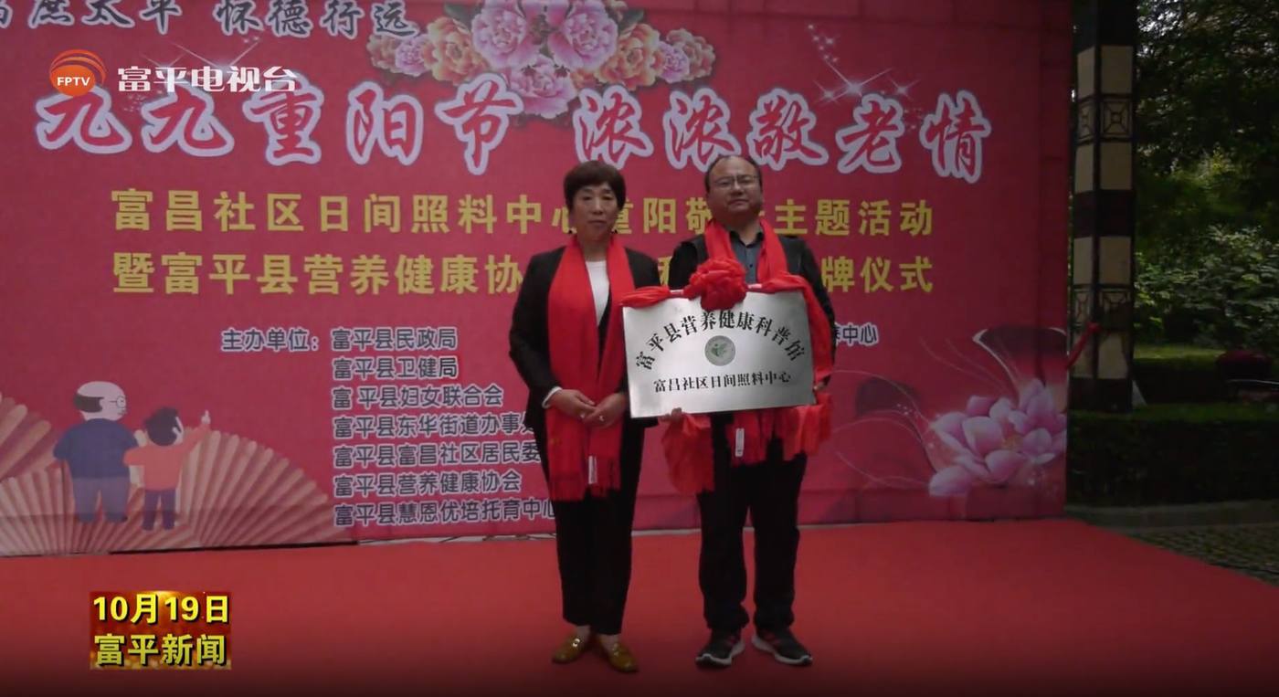 杨晓玲·真实行动现场 11
