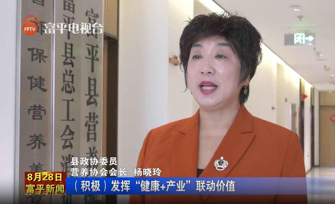 杨晓玲·真实行动现场 12