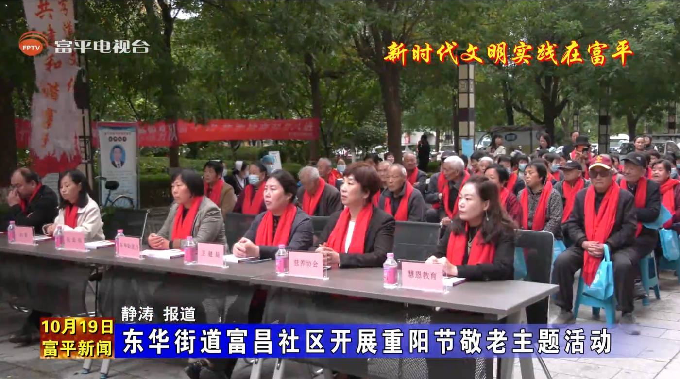 杨晓玲·真实行动现场 19