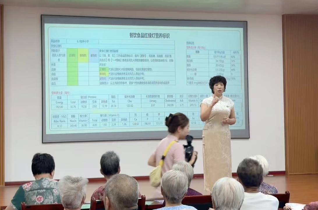 杨晓玲·真实行动现场 24