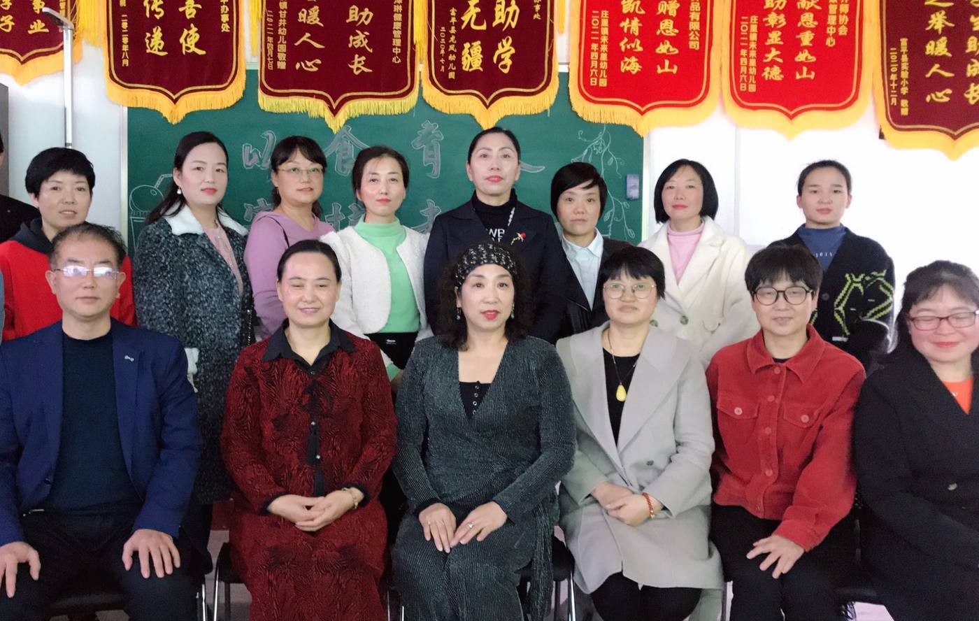 杨晓玲·真实行动现场 27