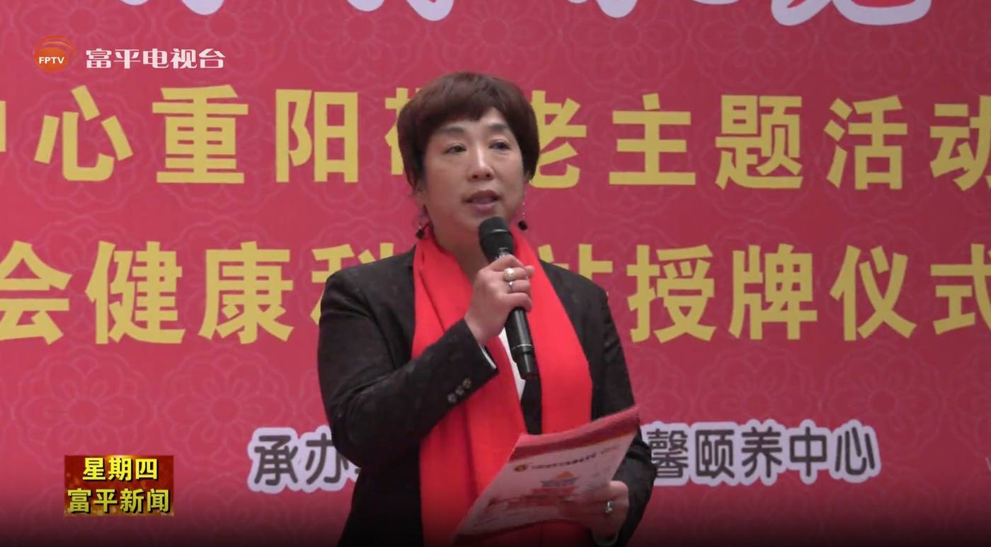 杨晓玲·真实行动现场 28