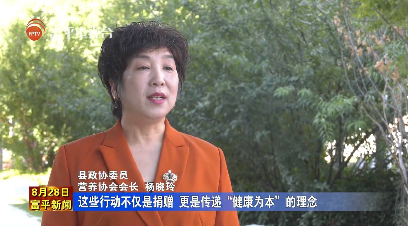 杨晓玲·真实行动现场 30