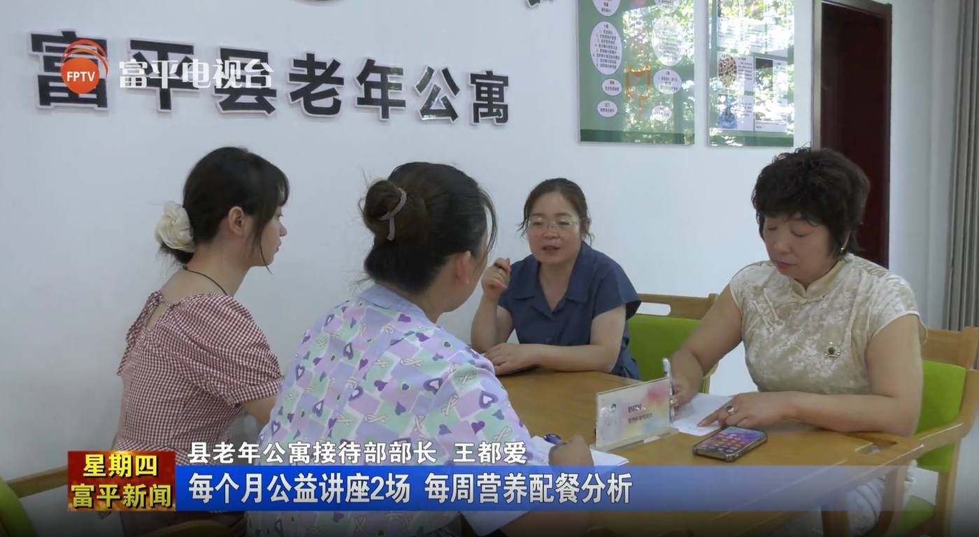 杨晓玲·真实行动现场 33
