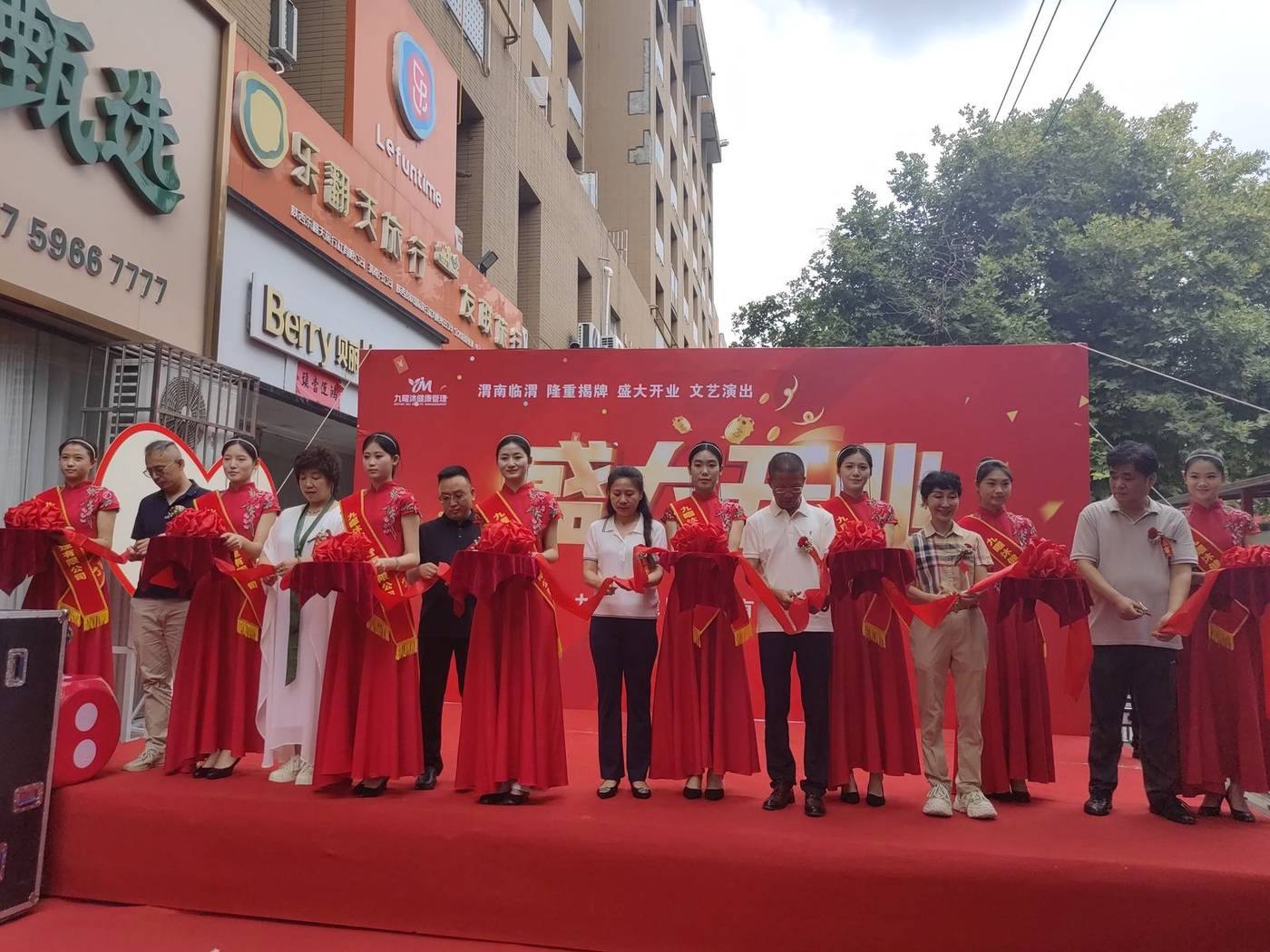 杨晓玲·真实行动现场 37