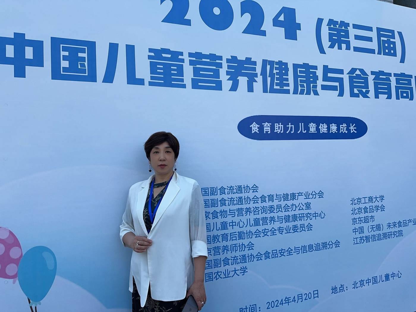 杨晓玲·真实行动现场 39